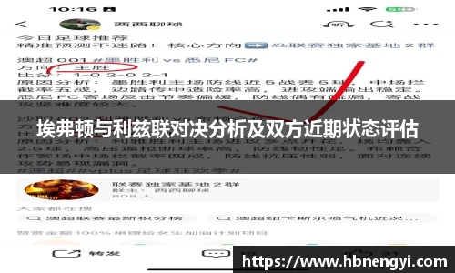 XK星空最新地址