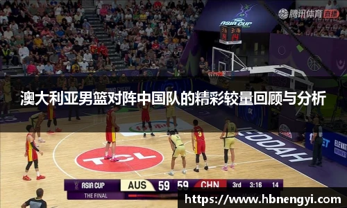 XK星空手机网页版登录