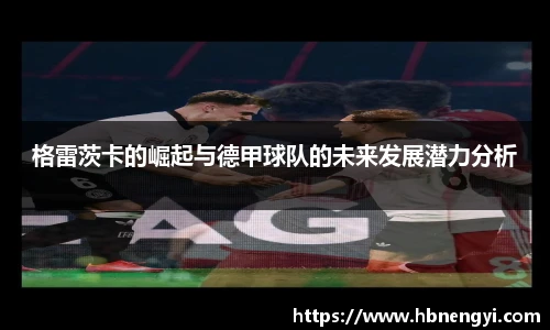 XK星空官网入口