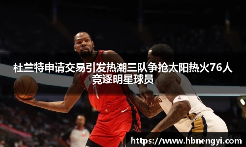 XK星空最新地址