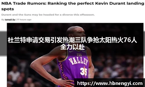 XK星空最新地址