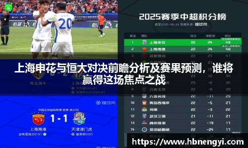 XK星空官网入口