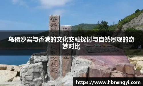 XK星空手机网页版登录