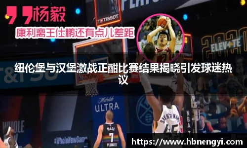 XK星空官网入口